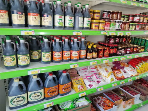 清河超市開業(yè)大促 免費(fèi)領(lǐng)雞蛋、充值送豪禮，日用百貨優(yōu)惠不斷，現(xiàn)場火爆！