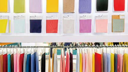 聯合艦隊破冰啟航 針紡織品行業的創新與轉型