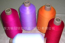 40D雙股與70D單股絞紗染色錦綸色紗 針紡織品中的精工細作