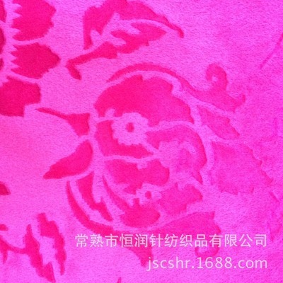 廠家直銷！常熟恒潤針紡織品 刷花短毛絨、素色短毛絨、超柔短毛絨，品質保障，價格優
